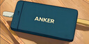 ANKER安克65W充电器氮化镓type-c快充PD45W+20W适用iPhone16proMax15华为小米苹果手机笔记本usb插头 黑 实拍图