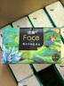 洁柔抽纸 艺术油画Face4层100抽*16包  超大尺寸M码 高端面巾纸 整箱 实拍图