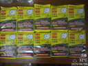 利得 背心垃圾袋100只单面0.8丝黑色 50*60cm大号家用办公手提垃圾袋 实拍图