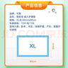 可靠（COCO）吸收宝成人护理垫XL50片（尺寸60*90cm）老年人隔尿垫孕妇产褥垫 实拍图