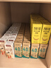 新希望 致浓高钙纯牛奶200ml*12盒 3.4g优质蛋白 礼盒装 送礼佳品 实拍图