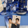 妮维雅（NIVEA）男士护肤品水活保湿限定礼盒(洁面+水+乳+面霜) 【王子奇同款】 实拍图