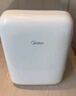 美的（Midea）车载电子小冰箱10升学生宿舍办公室储存冷藏加热车家两用美妆冰箱 实拍图