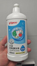 贝亲（Pigeon）奶瓶清洗剂 洗奶嘴果蔬水杯餐具玩具洗洁精小瓶 400ml MA26 实拍图