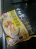 白象 方便面 汤好喝招牌猪骨110g*5包+老母鸡汤110g*5包泡面组合装 实拍图