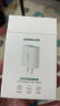 绿联5v1a充电头器USB插座头适用苹果iPhone16e15/14/13华为小米荣耀OPPO安卓等手机手表耳机电源适配器 实拍图