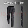 艾伦伯顿（Alen Botun）运动长裤男夏季冰丝薄款宽松休闲九分裤速干跑步青少年篮球训练裤 四季裤【速干透气】直筒款-黑色 2XL 【145-160斤】 实拍图