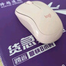 罗技（Logitech）M221轻音鼠标 无线鼠标 办公鼠标 对称鼠标 带无线微型接收器 茱萸粉 实拍图