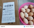 筱诺 新鲜土鸡蛋 笨鸡蛋 柴鸡蛋  现捡现发破损包赔  单枚40±5g 12枚鸡蛋 实拍图