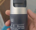 赫恩（H&E）男士焕颜保湿补水面霜男50g*2（清爽护肤品 乳液男） 实拍图