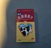 【部分效期26年3月】江中利活 乳酸菌素片0.4g*8片*8板*5盒益生菌 成人儿童通用  肠内异常消化不良 肠炎腹泻 实拍图