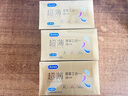 杜蕾斯（durex） 避孕套 安全套 超薄尊享三合一18只 男女用 套套 成人情趣计生 实拍图