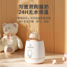 Baby Color婴儿摇奶器电动可调宝宝奶粉搅拌器外出冲奶神器智能全自动转奶机 摇奶/保温二合一 带电源适配器 实拍图
