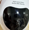 小白熊SnowBear婴儿温奶器 恒温暖奶器 母乳解冻 奶瓶热奶器多功能加热辅食-5062 实拍图