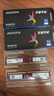 威刚（ADATA）16GB DDR4 2666 台式机内存 万紫千红 实拍图