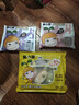 窝小芽 一周营养小馄饨饺子童早餐食品无添加味精色素135g（芹菜猪肉） 实拍图