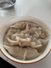 必品阁（bibigo）白菜猪肉水饺 1200g 约48只 早餐 夜宵 生鲜速食饺子 速冻食品 实拍图
