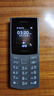 NOKIA新105 4G 全网通移动联通电信 老人老年按键直板学生儿童备用戒网手机 双卡双待  黑色 实拍图