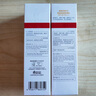 薇诺娜魏大勋同款清透防晒乳50gSPF48PA防晒霜隔离护肤品 实拍图