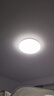 三雄极光  LED吸顶灯改造灯盘节能灯泡替换灯条贴片 照明灯饰灯具光源模组 佳亮Ⅱ 24W 6500K 圆形双排 RA97 实拍图