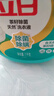 立白天然茶籽洗衣液 2斤 手洗机洗 除菌除螨抑菌 祛味去渍 儿童适用 实拍图