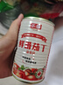 天农 清远岭南童子鸡 1.2斤 散养土鸡走地鸡小嫩鸡整鸡 冷冻 烤鸡清蒸 实拍图