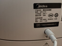 美的（Midea）无雾空气加湿器净化家用卧室除菌孕妇婴儿小型工业雾化器空调风扇伴侣女生礼物国家补贴U12 实拍图
