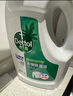滴露（Dettol）衣物除菌液 松木3L 内衣服儿童杀菌除螨 衣服消毒液 实拍图