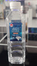 水易方（SYF）克东天然苏打水 弱碱性水 饮用水  500ml*24瓶 联名款 实拍图