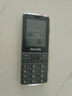 飞利浦（PHILIPS）P510 陨石黑 老年人手机智能 移动联通电信全网通4G超长待机大字大声直板按键 老人儿童学生功能机 实拍图