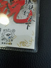 品田（pintian） 金袖小鱼钩n 鲫鱼赤袖小散钩餐条鱼钓鱼钩 野钓台钓 金袖无倒刺 0.3号30枚 实拍图