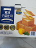 豆乳夹心面包(豆乳味) 1kg 1kg 实拍图