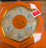 煌家优品燕窝白燕盏100g干燕窝干盏 送妈妈营养滋补品节日礼盒 实拍图