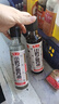 鲁花 食用油 小磨香油 260ml 芝麻香油 传统石磨 实拍图