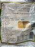 华田禾邦 云宴尚品云南石屏黄包浆豆腐380g 爆浆 豆制品 烧烤火锅食材 实拍图