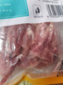 龙大肉食 猪后腿肉丝1斤 出口日本级 免切精肉猪腿肉后臀尖猪肉 猪肉丝 实拍图