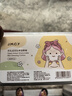 健美创研（M'AYCREATE）弹力湿敷棉200片 可拉伸化妆棉 省水卸妆敷脸专用面膜纸薄款男女 实拍图