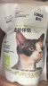 lorde里兜纯豆腐砂经典款猫砂除味可冲厕所2.6kg×3袋加伴侣700g 实拍图