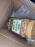 三只松鼠多味花生500g/罐 坚果炒货地方特产休闲零食花生米 实拍图