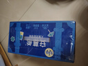 伊利安慕希希腊风味香草味酸牛奶205g*10盒 礼盒装 实拍图