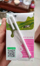 蒙牛 脱脂纯牛奶 零脂肪 脱脂不脱味 健身好伴侣【礼盒装】  250ml*24盒*2箱 实拍图