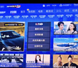 坚果投影（JMGO）N3 Pro 纯三色激光变焦投影3000lm+1.9米投百吋大屏 4K超高清云台投影仪家用影院 国家补贴20% 实拍图