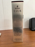 人头马（Remy Martin）洋酒 CLUB优质香槟区干邑白兰地 500ml 实拍图