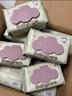 babycare【高效防蛀】儿童奥拉氟牙膏1-6岁分龄含氟国庆放价婴草莓口味10g 实拍图