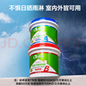 雨虹防水环氧干挂结构胶 干挂AB胶   背景墙 优质纯白色1.8KG 实拍图