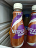 雀巢（Nestle）即饮咖啡 丝滑拿铁摩卡口味 咖啡饮料 268ml*3瓶 实拍图