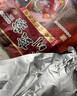 沈万三猪蹄380g*2 正宗苏州昆山特产酱猪蹄卤味猪手猪爪 实拍图
