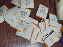 良品铺子手撕素牛排什锦装220g素肉辣卤豆干素食辣条卤味小吃休闲零食 实拍图