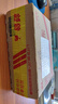惠普（HP）680原装黑色双支装墨盒 适用hp 2138/2677/3636/3638/3838/3776/3777/3778/4678/5078/5088打印机  实拍图