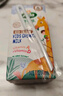 阿尔乐（Arla）德国原装进口 儿童成长牛奶 200ml*24盒 高钙维生素A&D纯牛奶 实拍图
